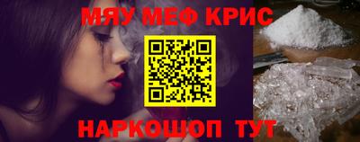 бошки Чапаевск