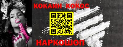 mix Усть-Джегута