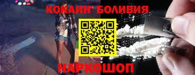 MDMA Уссурийск