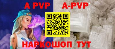 MDMA Уссурийск