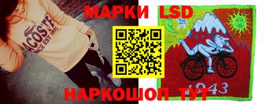 mix Усть-Джегута