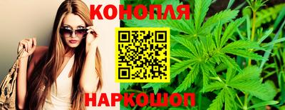 MDMA Уссурийск