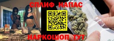 MDMA Уссурийск