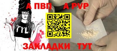 mix Усть-Джегута