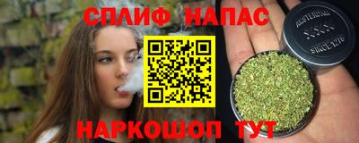 MDMA Уссурийск