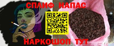 mix Усть-Джегута