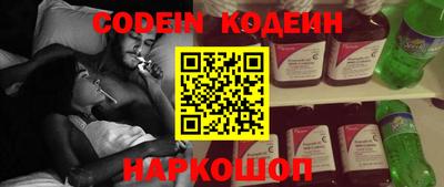 MDMA Уссурийск