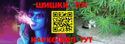 соль ск Усть-Илимск