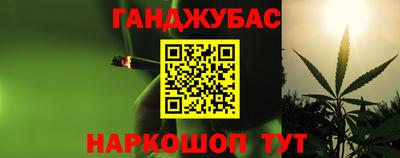 герыч Чебаркуль