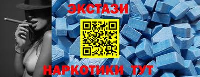 соль ск Усть-Илимск