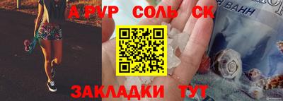 mix Усть-Джегута