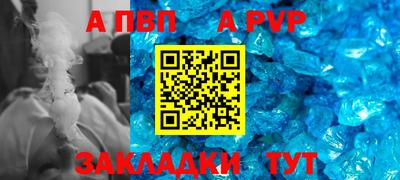 mix Усть-Джегута