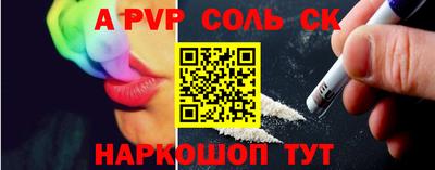 mix Усть-Джегута