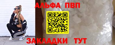 mix Усть-Джегута