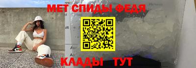mix Усть-Джегута