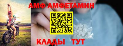 mix Усть-Джегута