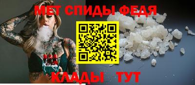 соль ск Усть-Илимск