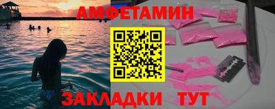 mix Усть-Джегута