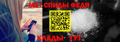 mix Усть-Джегута