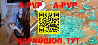герыч Чебаркуль