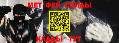 MDMA Уссурийск