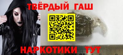 соль ск Усть-Илимск