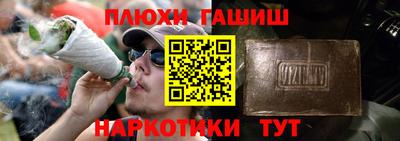 mix Усть-Джегута