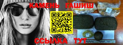 mix Усть-Джегута