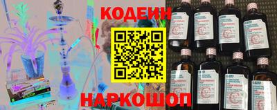 соль ск Усть-Илимск
