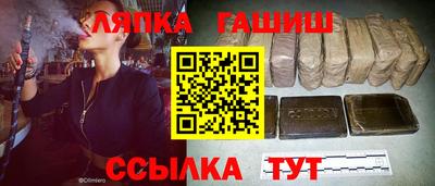 MDMA Уссурийск