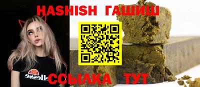 MDMA Уссурийск