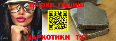 соль ск Усть-Илимск