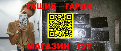 MDMA Уссурийск