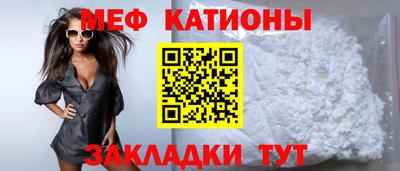 соль ск Усть-Илимск