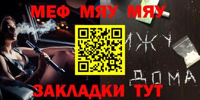 мдпв Чебоксары