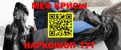 соль ск Усть-Илимск